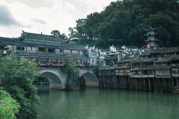 istock Hong Bridge(虹桥) at Fenghuang Ancient Town in China 2181127610