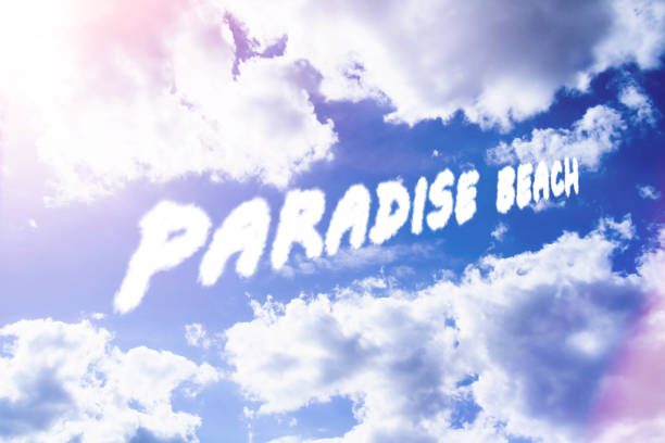 cloud text with design on blue sky background