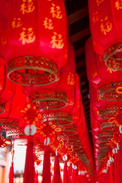istock Red Chinese lanterns hanging from the ceiling. 2181163693