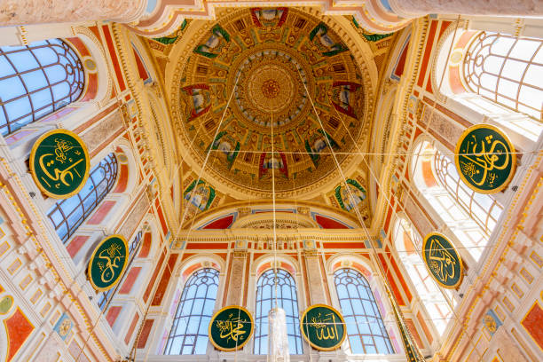 istock Decorated ceiling of Ortakoy mosque in Istanbul, Turkey 2181229540