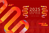 vector-chinese-new-year-2025-year-of-snake-traditional-and-modern-design-card-and-background.jpg?b=1&s=170x170&k=20&c=lFNdx-35Yr6BIYj1zQXKE2wtj_uAv1IuAbpp0cqZCZY=