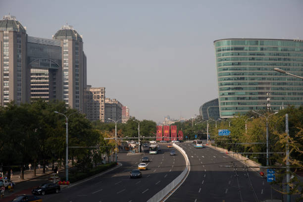 istock Cityscape of Beijing China 2181370245