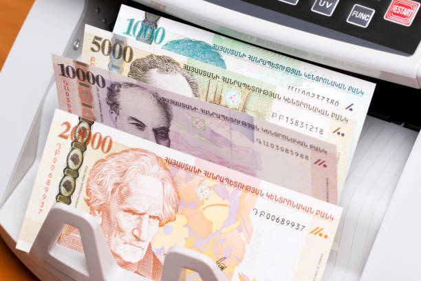 istock Armenian dram in the counting machine 2181454588