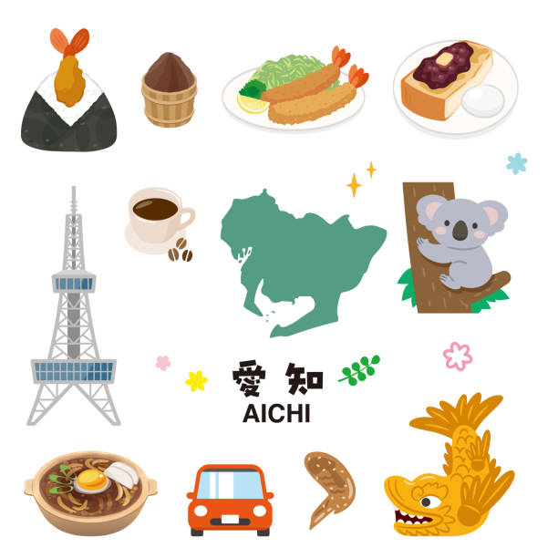 ilustrații de stoc cu set de ilustrații vectoriale simple aichi - regiunea chūbu