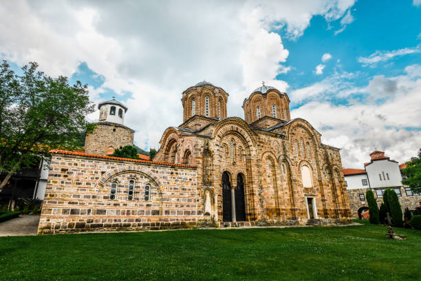 Uniquely Constructed North Macedonian Monastery, Lesnovo