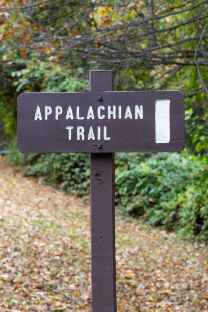 istock Appalachian Trail Marker in Portrait Orientation 2181617034