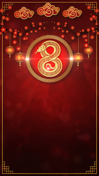 istock Vertical Festive Chinese New Year Design Features Golden Snake, which Represents the Endless Wealth Symbol, Perfect For Seasonal Celebrations And Zodiac Themes. 3D Rendering 2181642536