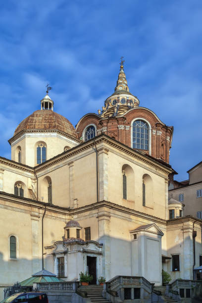istock Turin Cathedral, Turin, Italy 2181747104
