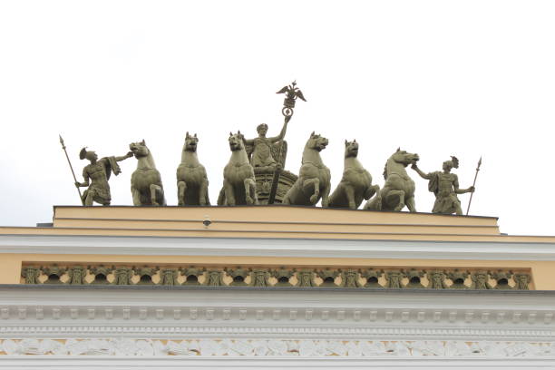General Staff Building Saint Petersburg