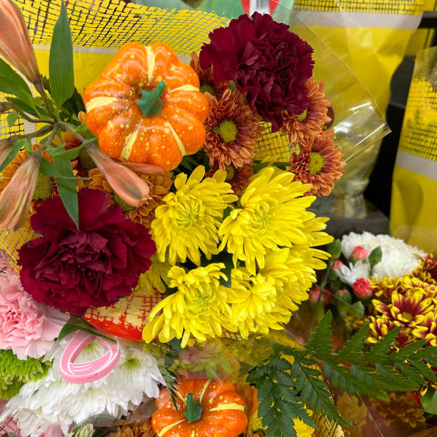 istock Fall Colour Bouquet Of Flowers 2181759747