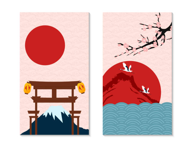 istock Japanese landscape cards. Ritual gate with lanterns on the mountain background. Sea, sakura and cranes. Minimalistic illustration. Background with stylized clouds. 2181813619