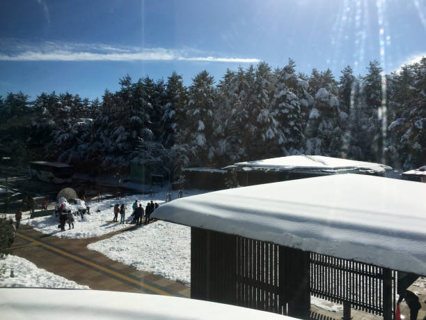 istock Snow-Covered Landscape from a Distance 2181904272
