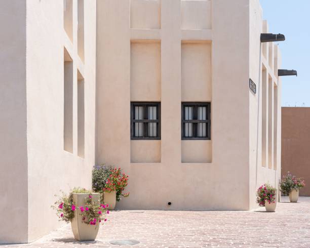 istock Katara Cultural Village - Doha - Qatar 2181906512
