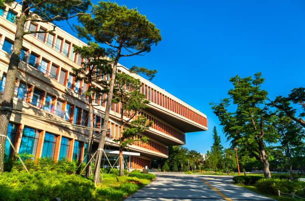 National Assembly Communication Building in Seoul, South Korea