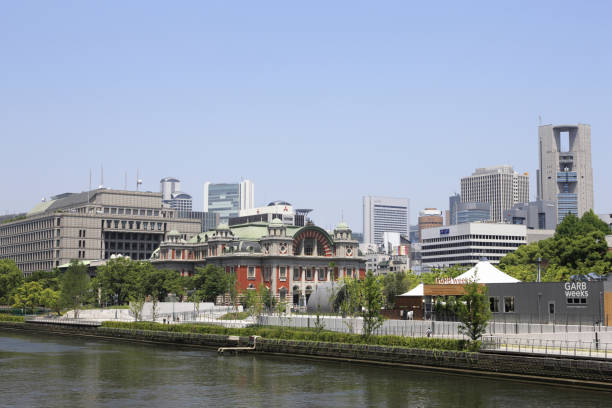 istock Osaka Nakanoshima streetscape 2182049403