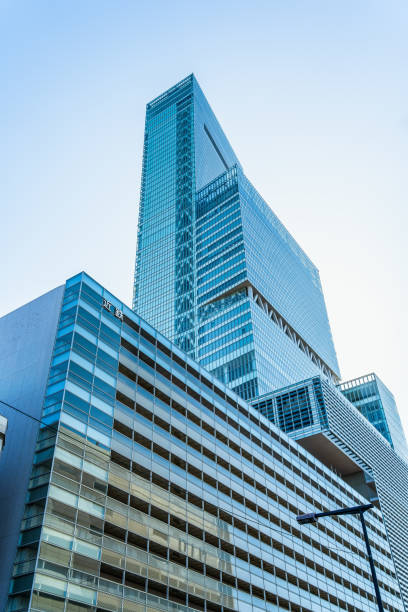 Osaka, Japan - 05.05.2024: View with Abeno Harukasthe tallest building in Osaka