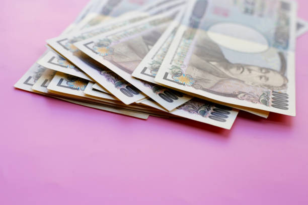 istock Ten Thousand Yen Bills, Japanese Yen Notes 2182263405