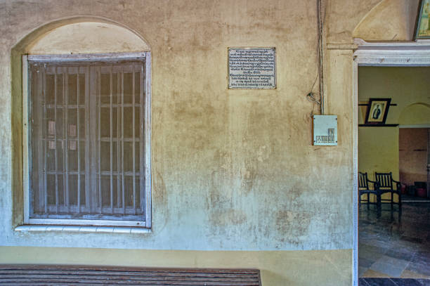 06 Jun 2014 Door and Window over 100 year old Parsi Fire Temple Agiyari Satara district Maharashtra India Asia.