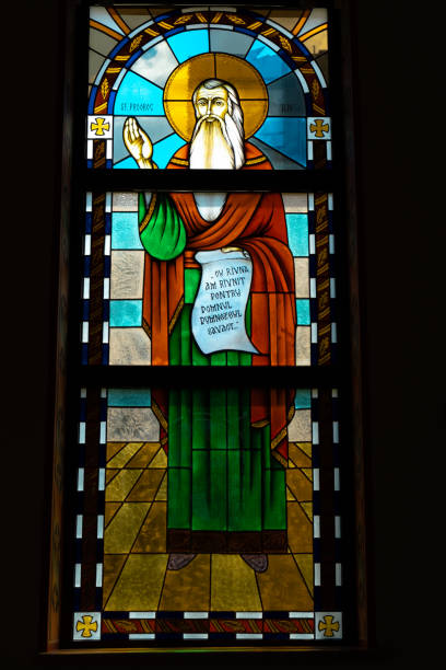 istock Stained glass in an Orthodox church. 2182321689