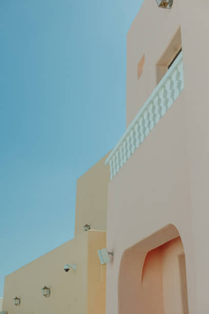 istock Pastel colorful buildings in Doha District 2182341778