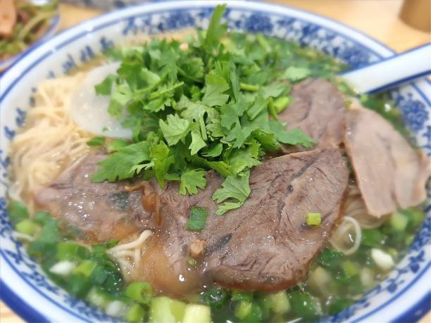 Chinese style fresh beef noodles