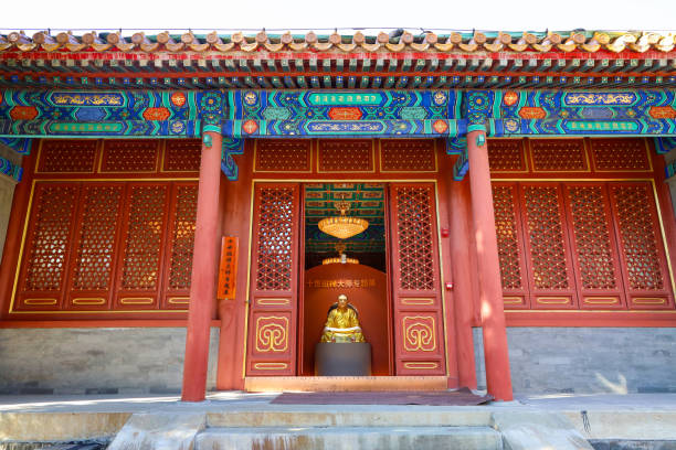 istock Xihuang Temple, Chaoyang, Beijing, China 2182580239