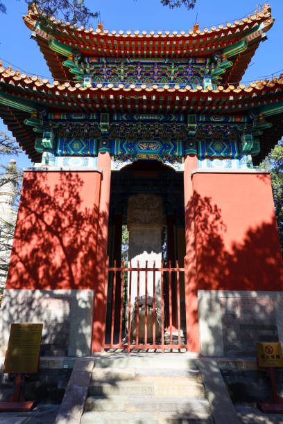 istock Xihuang Temple, Chaoyang, Beijing, China 2182582228