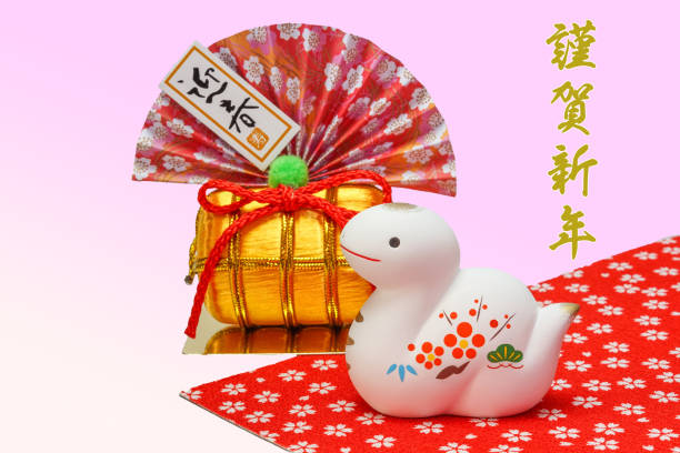 istock Snake doll. Japanese New Year's card. 2182631526