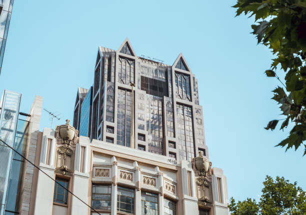 istock Modern architecture in Melbourne cbd on a sunny day with clear sky 2182847919