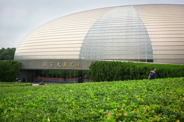 Beijing, China - Oct 20th, 2024: National Centre for the Performing Arts, also described as The Giant Egg. A popular travel destination and landmark.
