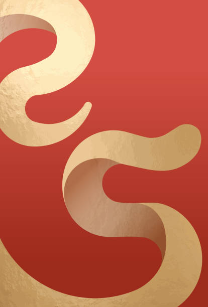 istock 2025 New Year's card with 25-shaped snake graphic 2183000787