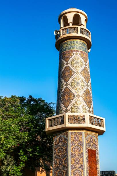istock Intricate minaret against clear blue sky 2183208979