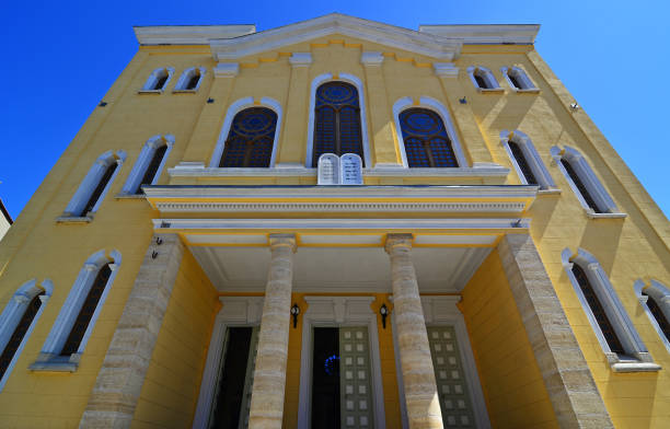istock Located in Edirne, Turkey, the Historical Synagogue was built in 1907. 2183335219