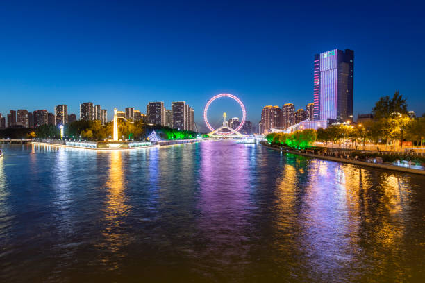 istock Tianjin Eye Ferris Wheel 2183482643