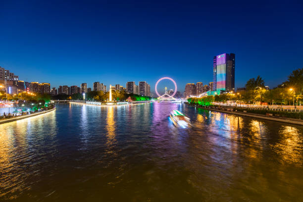 istock Tianjin Eye Ferris Wheel 2183482749