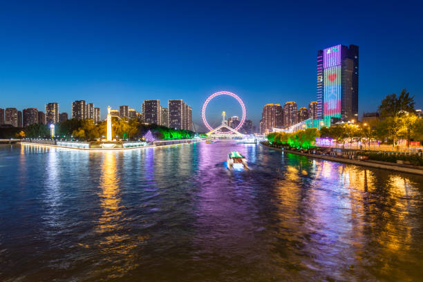 istock Tianjin Eye Ferris Wheel 2183482750