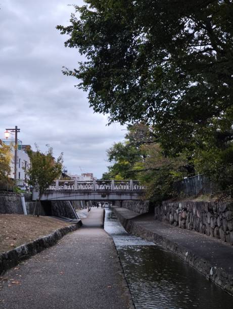 istock Kyoto promenade along a channel 2183521228