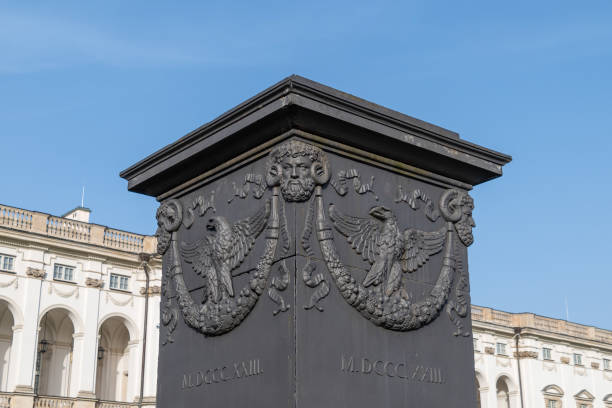istock Aigner's Well on Krasinski Square. Warsaw, Poland. 2183523396