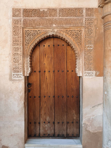 istock Alhambra Palace Interiors, Granada 2183535772