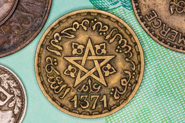 istock Close-up of vintage Moroccan coin with Arabic script. 2183617805