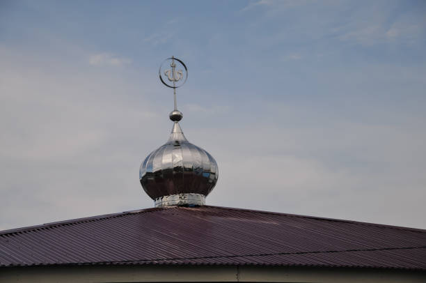 Symbol Of Islam Religion Moon And Star