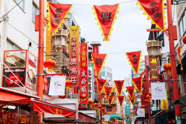 istock Scenery of Nankinmachi 2183632216