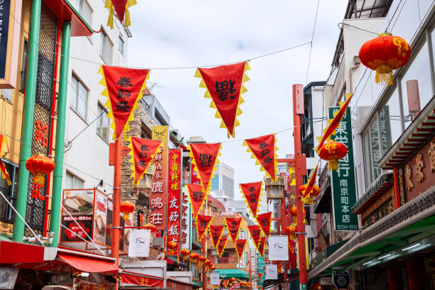 istock Scenery of Nankinmachi 2183632290