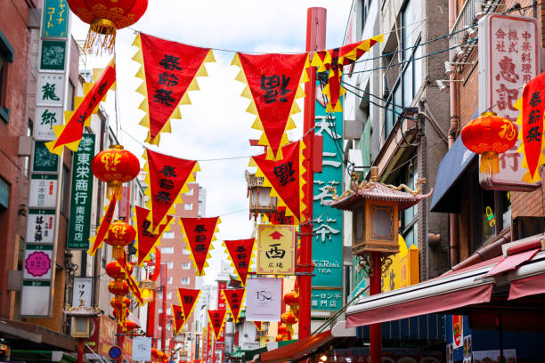 istock Scenery of Nankinmachi 2183632640