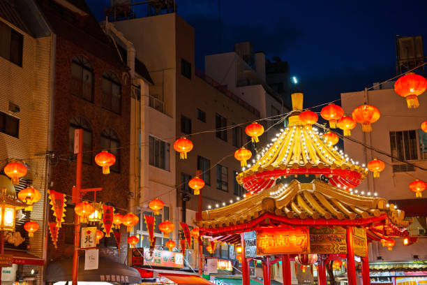 istock Scenery of Nankinmachi 2183633349