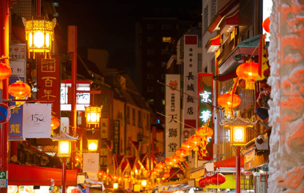 istock Scenery of Nankinmachi 2183634581