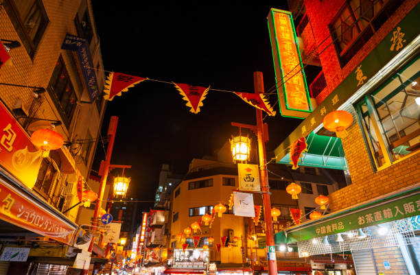 istock Scenery of Nankinmachi 2183634582