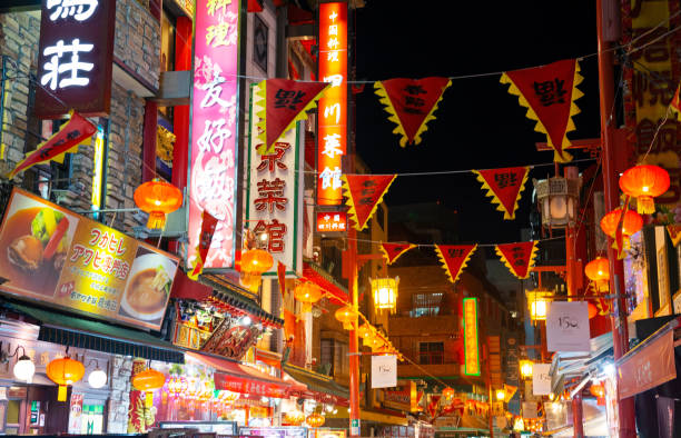 istock Scenery of Nankinmachi 2183634892