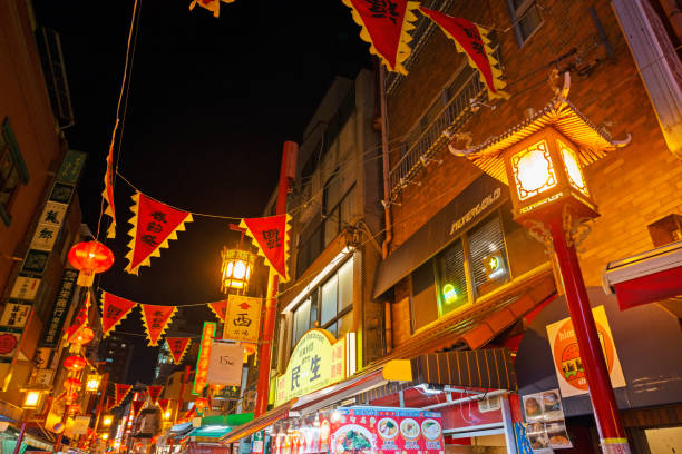 istock Scenery of Nankinmachi 2183634900