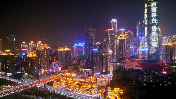 istock Chongqing, China, Asia.Chungking,Yangtze River, Changjiang River. 2183670708
